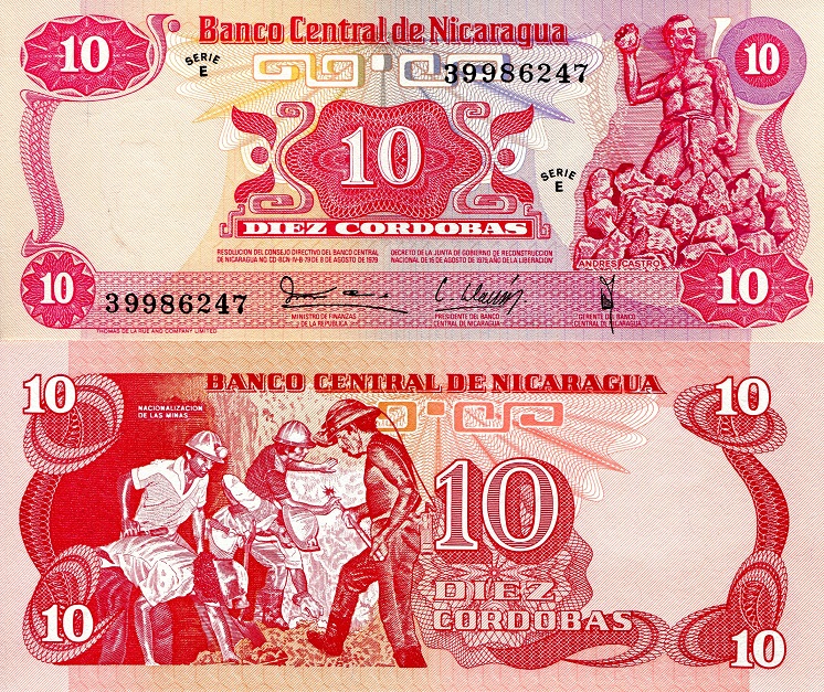 10 cordobas  (90) UNC Banknote