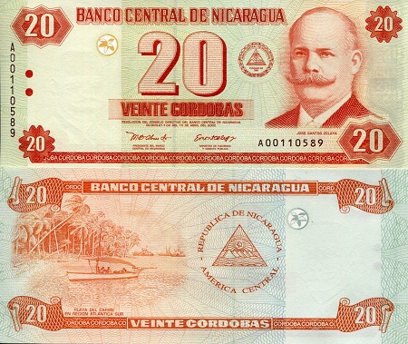 20 Cordobas  (90) UNC Banknote