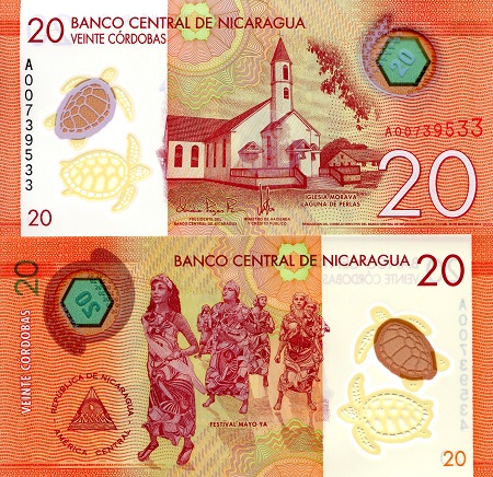 20 cordobas  (90) UNC Banknote