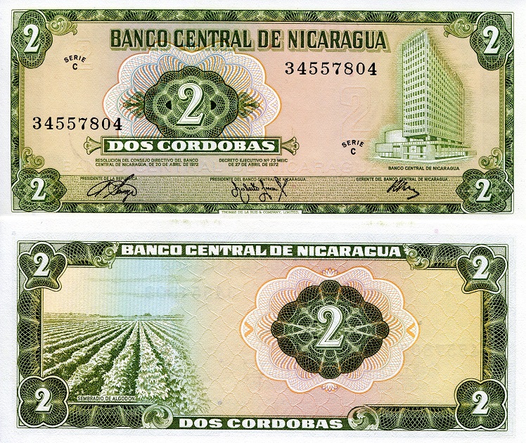 2 cordobas  (80) AU Banknote