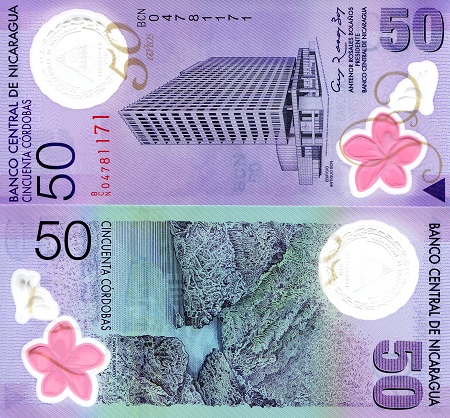 50 cordobas  (90) UNC Banknote
