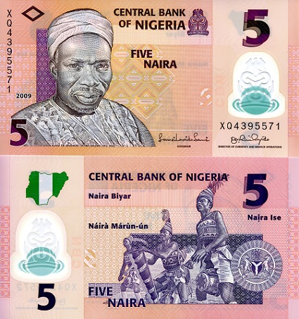 5 naira  (70) EF Banknote