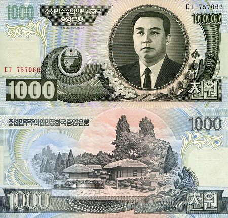 1000 won  (90) UNC Banknote