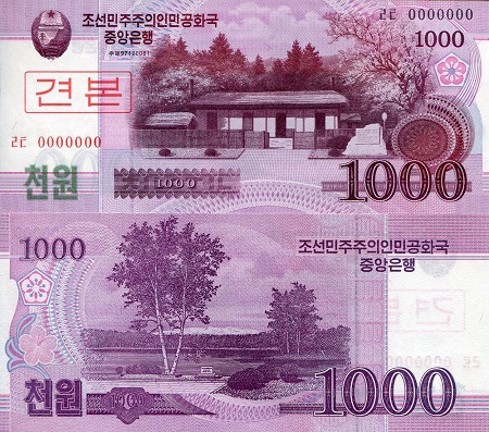 1000 won  (90) UNC Banknote