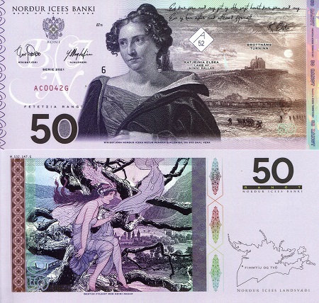50 rangt  (90) UNC Banknote