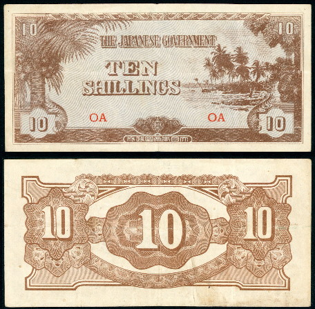 10 shillings  (55) F-VF Banknote