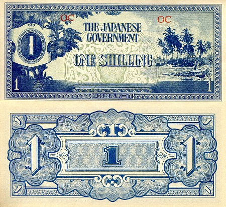 1 shilling  (80) AU Banknote