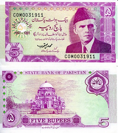 5 rupees  (90) UNC Banknote