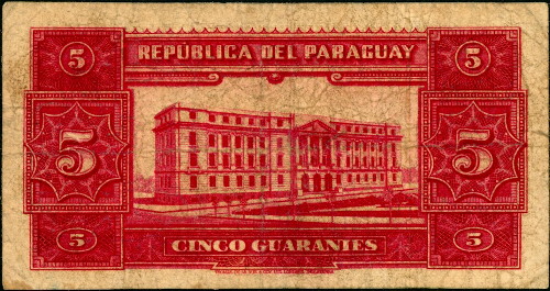 5 guaranies  (40) VG Banknote