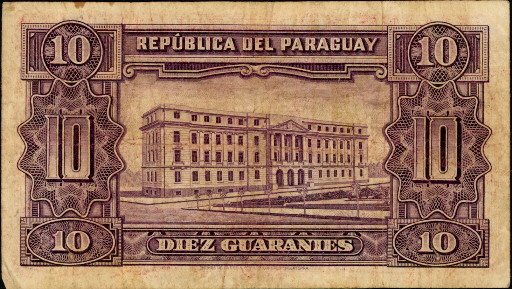 10 guaranies  (40) VG Banknote