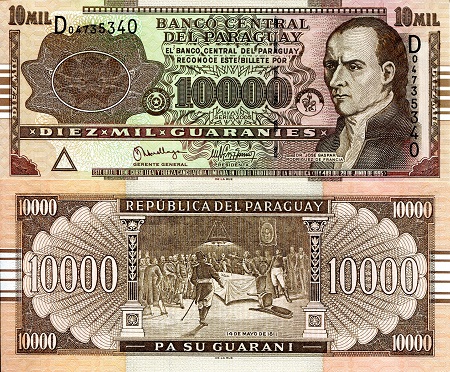 10,000 Guaranies  (90) UNC Banknote