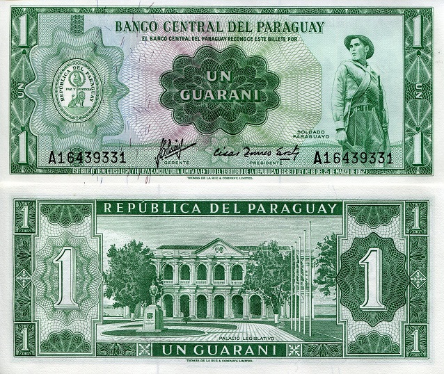 1 guarani  (90) UNC Banknote