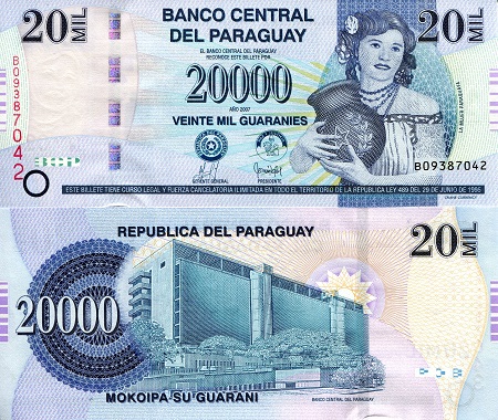 20,000 Guaranies  (90) UNC Banknote