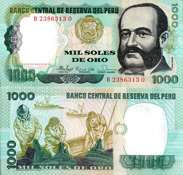 1000 soles de oro  (90) UNC Banknote