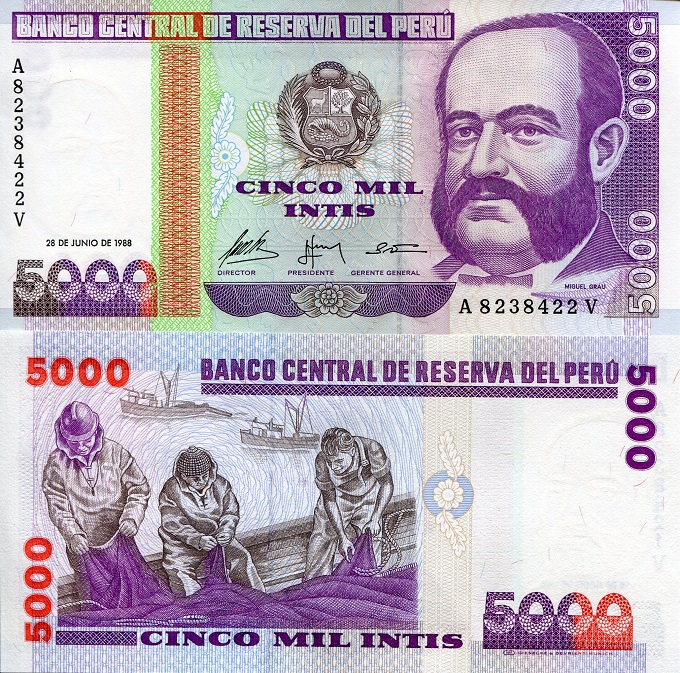 5000 intis  (90) UNC Banknote