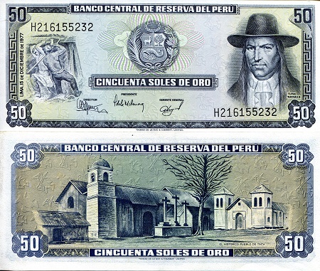 50 soles de oro  (80) AU Banknote