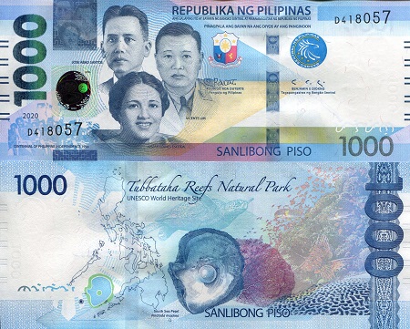 1000 piso  (90) UNC Banknote