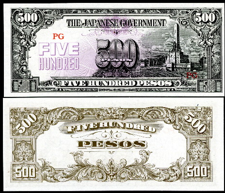 500 pesos  (65) VF-EF Banknote