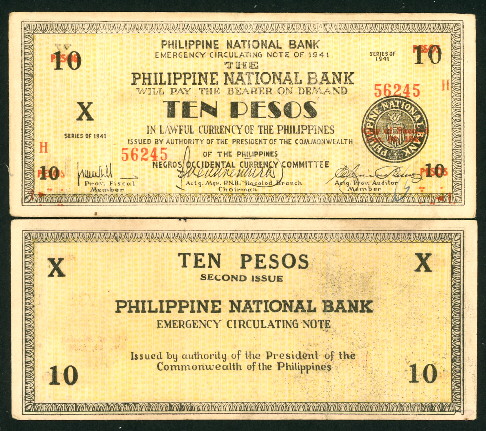 10 pesos  (60) VF Banknote