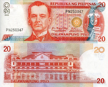 20 Piso  (90) UNC Banknote
