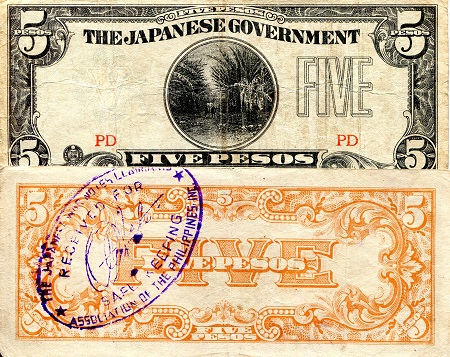 5 pesos  (65) VF-EF Banknote