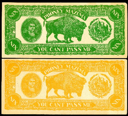  NIX  (60) VF Banknote