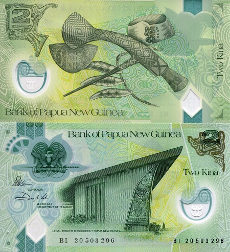 2 kina  (90) UNC Banknote