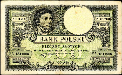 500 zlotych  (60) VF Banknote