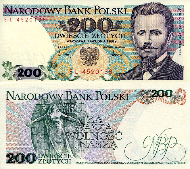 200 zlotych  (90) UNC Banknote