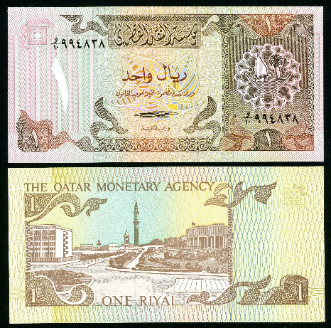 1 riyal  (90) UNC Banknote