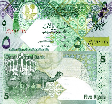5 Riyals  (90) UNC Banknote
