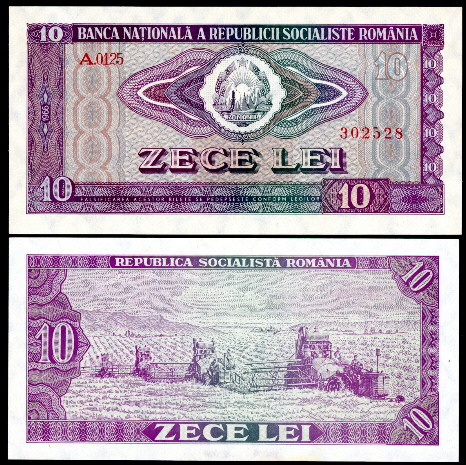 10 lei  (80) AU Banknote
