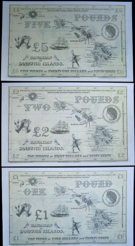 1-5 pounds  (90) UNC Banknote