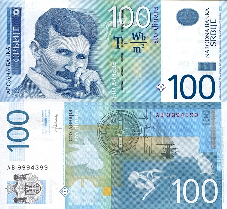 100 Dinara  (90) UNC Banknote