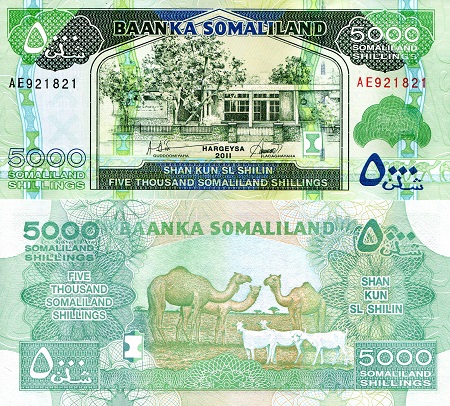 5,000 Shillings  (90) UNC Banknote
