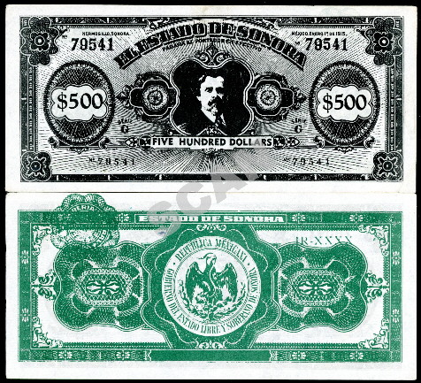 500 dollars  (70) EF Banknote