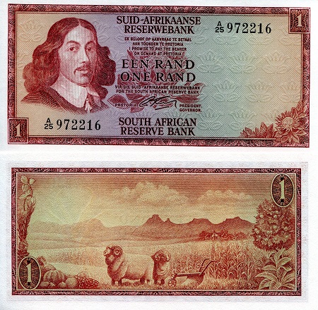 1 rand  (80) AU Banknote