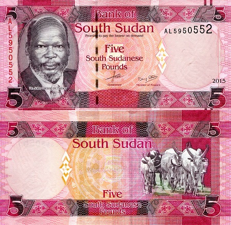 5 pounds  (90) UNC Banknote