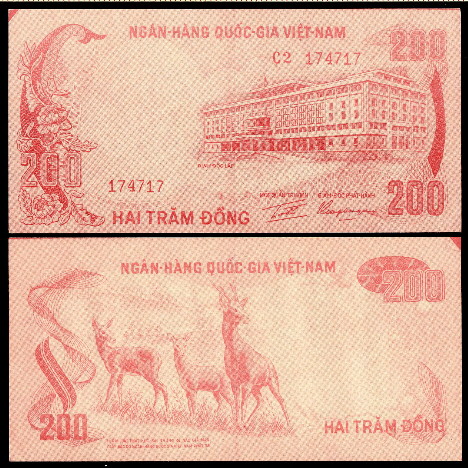 200 dong  (85) AU-UNC Banknote