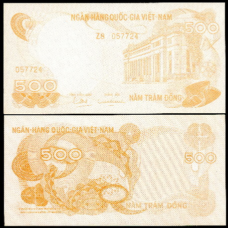 500 dong  (85) AU-UNC Banknote