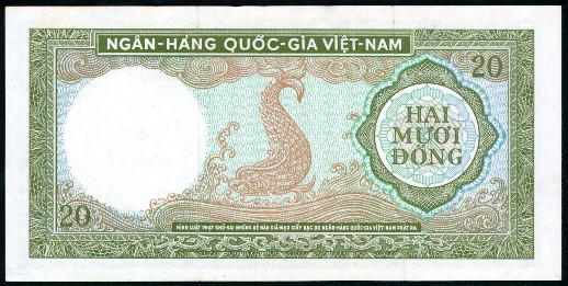 20 dong  (60) VF Banknote