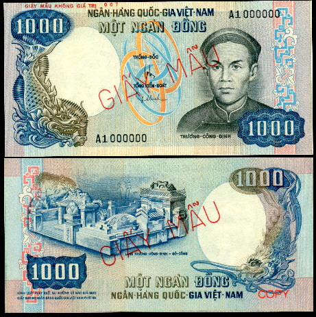 1000 dong  (90) UNC Banknote
