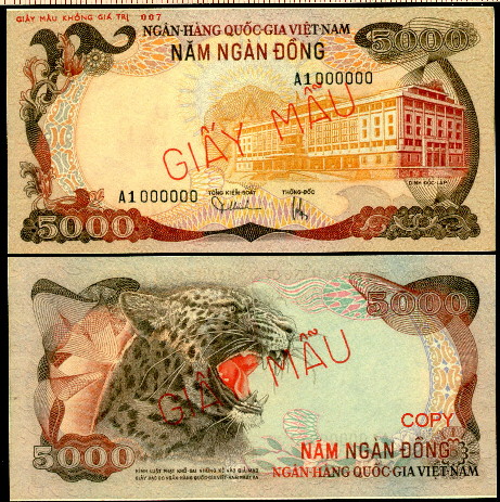 5000 dong  (90) UNC Banknote