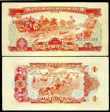 1 dong  (80) AU Banknote