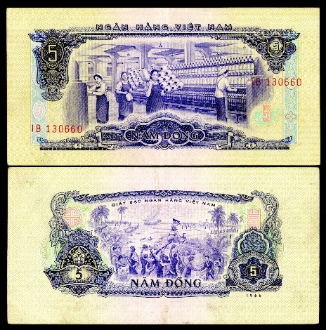 5 dong  (60) VF Banknote