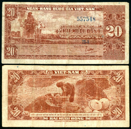 20 dong  (40) VG Banknote
