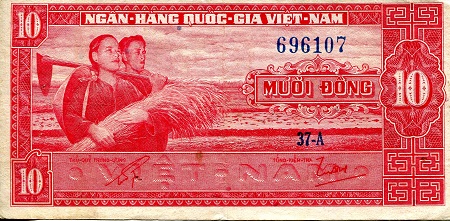 10 dong  (60) VF Banknote