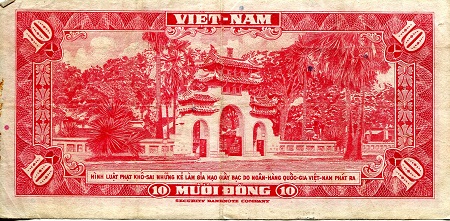 10 dong  (90) UNC Banknote