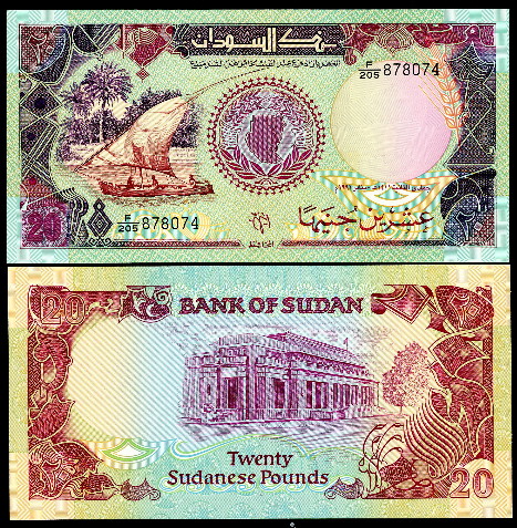 20 pounds  (90) UNC Banknote