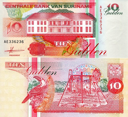 10 gulden  (90) UNC Banknote